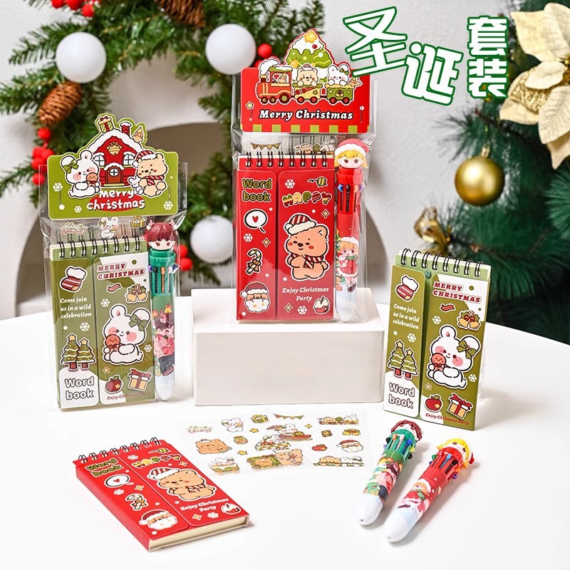 christmas gift school supplies suit christmas stationery gift set kindergarten gift pupil prize