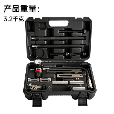 Mühərrik alətləri and Installation Tool for Bmw, No-Disassembly
