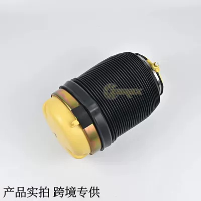 4F0616001 Is Suitable for Audi damping system