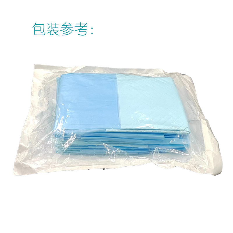 一次性中单包装