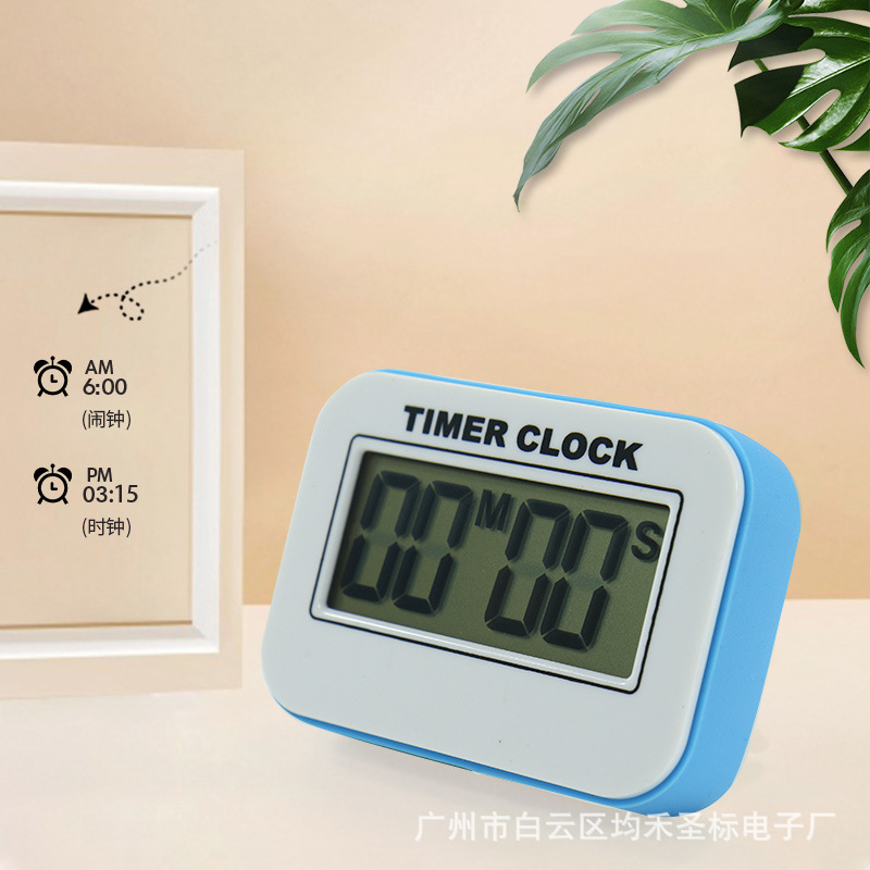 BK-606可爱型超长时间设定电子式正倒计时器特惠商品定时器