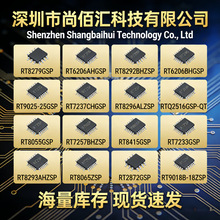 ȫ��ԭװ ��� RT9065GE 500mA LDO