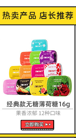 阿里巴巴-关联_03