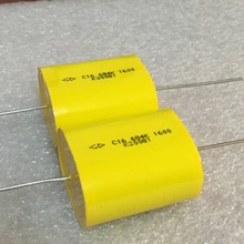 ԭ������GD C16 �� 0.68UF 1600V ���~�_IGBT�o�����ձ�Ĥ���