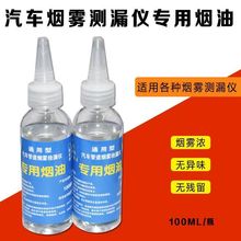 ܇Fy©xß Fz©y©100ͨ͜yԇ