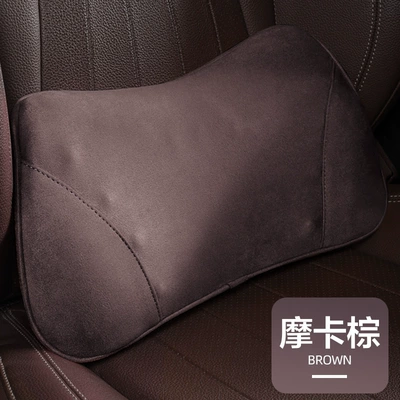 Memory Foam Back Cushion, Car | Waist support - suede-small-waist-mocha-brown