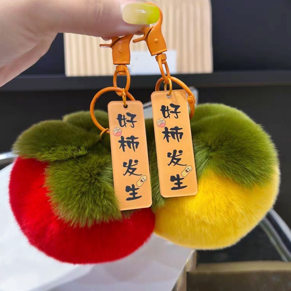 MTXX_MH20230620_235836269