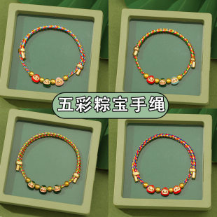 ���繝�ֹ���������K��ͯ��朋냺С���Ӓ����ʾ����K�����Ʒ