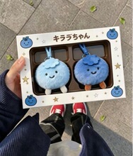 新款蓝莓酱毛绒挂件可爱卡通公仔钥匙扣玩偶萌趣少女心礼物