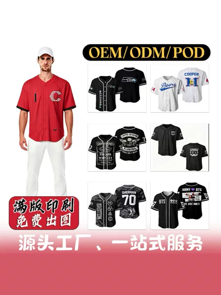 Cross-Border Pod Service, Custom Shirts from One Piece, Personalized T-Shirts, European Size T-Shirts, Full Print Digital Printing Short-Sleeve Shirts