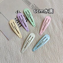 6cmbb�A�nʽ���s��ɫ��ͯ�l�A���ᄢ���A�W�tˮ�ΊA����߅�A�l��