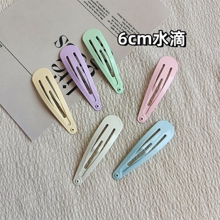6cmbb�A�nʽ���s��ɫ��ͯ�l�A���ᄢ���A�W�tˮ�ΊA����߅�A�l��