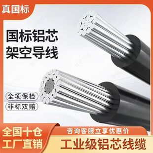 1kV�ܿս^�������о�㌧���ܿվ����⹤��늾���|�^������