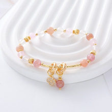 新款网红直播同款天然草莓晶水晶手链ins风格手串闺蜜手饰女手镯