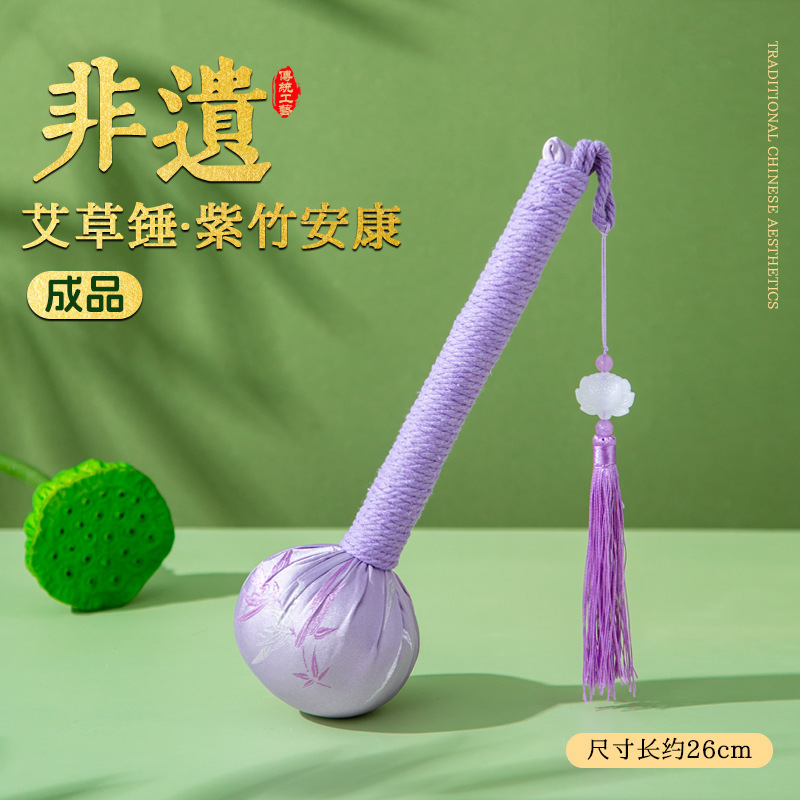 国风竹叶提花汉服新中式包女古风手挽包旗袍竹节手提包diy材料包|undefined
