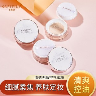 ��˼����͸�oϾ�՚��۷������׶��y�����������[��ë�׻��yƷ