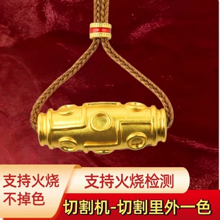 火烧不掉色沙金色天珠吊坠直播间爆款火烧同款批发