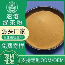 ���ܾG���ِ�P����ʳƷ�����w��Ϻ決ʳƷԭ��ˮ�������Lζ�G��