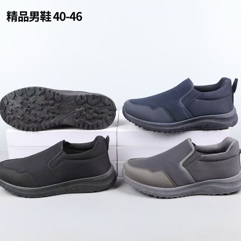 2026 Old Beijing Spring New Men's Sports Shoes Flyknit Breathable Casual Shoes Export Shoes High-Volume Shoes 2026 Old Beijing Spring New Men's Sports Shoes Flyknit Breathable Casual Shoes Export Shoes High-Volume Shoes