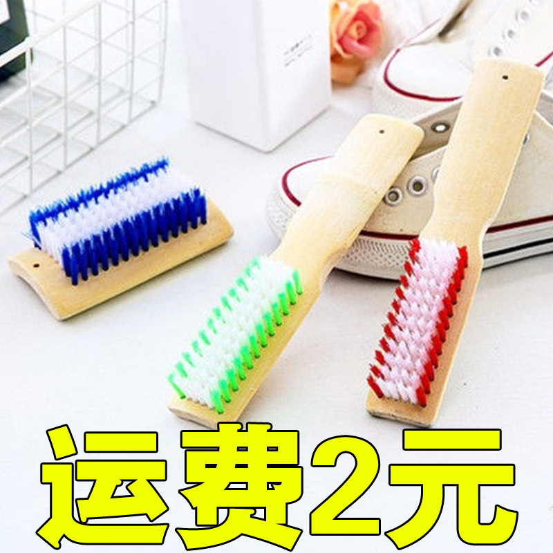 Cepillo de zapatos de bambú natural engrosado cepillo de lavandería mango largo cepillo de zapatos de bambú duro cepillo de limpieza multifuncional para el hogar cepillo de tablero grande