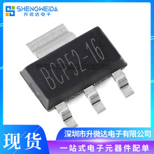 ԭװ��Ʒ ���� BCP52-16 SOT-223 60V 1A PNP�����������