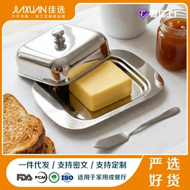 黄油盒;酒架;冰桶、冰夹