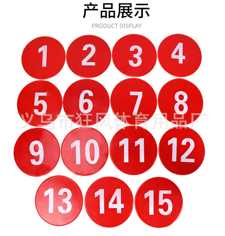 标志碟_09.jpg