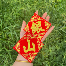 һͰ�����N��ɽ�������ϠC������ճֲ�q�yɽ�ʽ�ؔ��������N�N��