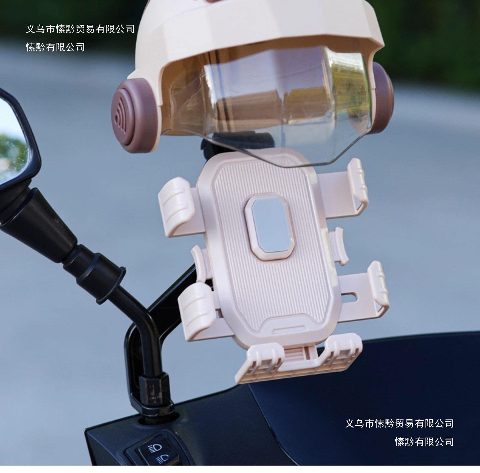 Nabao multi-functional electric vehicle phone holder, shockproof and anti-vibration, for delivery riders, Ninebot electric scooter navigation holder