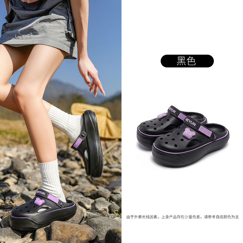 Pisando la mierda, zapatos con agujeros, zapatillas de mujer, zapatos de verano Baotou, zapatos de playa para niñas, sandalias eva al por mayor