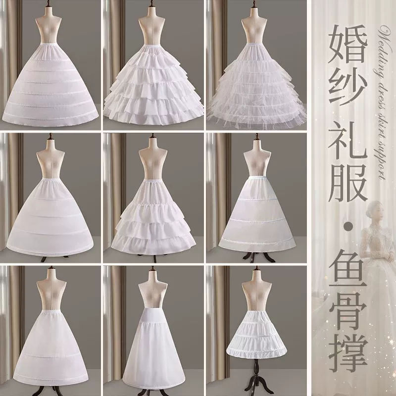 Новое свадебное платье Платье-плинтус Юбка длиной до пола с костями Очень Большой Экстра-балдахин Регулируемое свадебное платье в стиле Лолиты