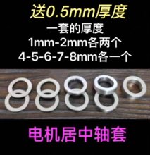 ���Qǰ݆늙C�����S��m12m16m18m20���P䓸߾��Ⱦ��Љ|Ƭ����