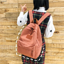 定制ins韩版高中森系双肩包简约休闲大容量背包少女学生校园书包