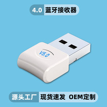 F؛{m̨ʽCXusbģK5.0PӛCӟoC