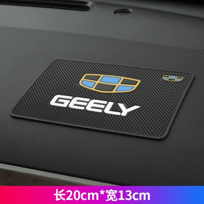 Anti-slip mat | Accessories, Fixed Storage Rubber - geely-standard-model-sun-protection-and-high-temperature-resistance