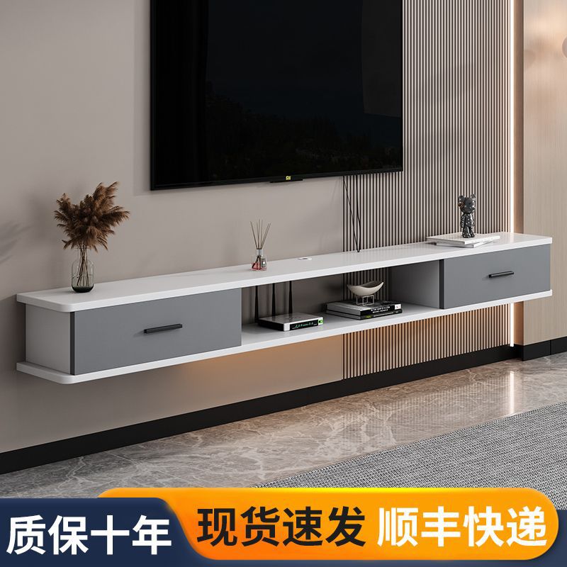 Suspended Tv Cabinet Wall-Mounted Storage Cabinet Small Set-Top Box Storage Rack Cabinet Living Room Wall-Mounted Tv Cabinet
