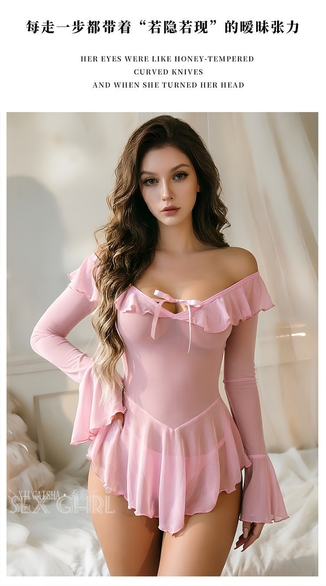 Off-Shoulder Bell-Sleeve Babydoll Lingerie Dress, Pink Mesh, XXL — detail image 18