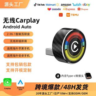 ܇��carplay���ӟo�����о��D܇�d������܇�O����׿�pģ�B��