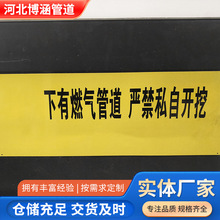 ȫ��ԭ�Ͼ�ʾ�����ܵ� ���ڱ��o�w��ȼ����|���PE��ʾ���o��