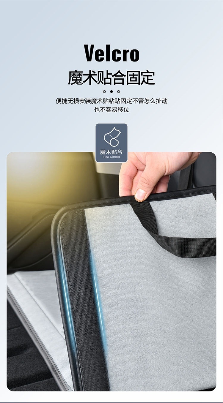 SUV Extension Board head guard car travel bed rear trunk sleeping travel bed car bed camping artifact