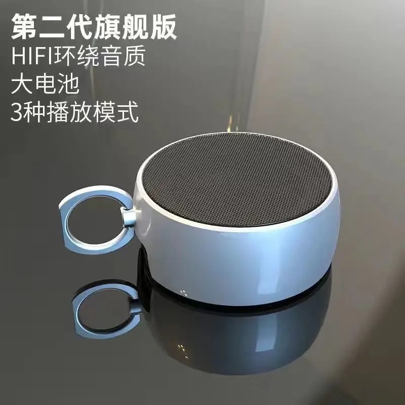 ドイツの金属小型鋼砲 Bluetooth スピーカーホームワイヤレス屋外カードコンピュータミニスピーカー低音大音量|undefined