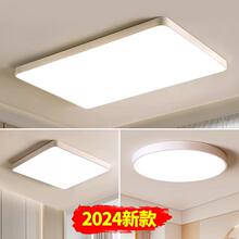 ������픟�LED�͏d�����s�F����������ҟ��͏d�̨���W��ɽ����