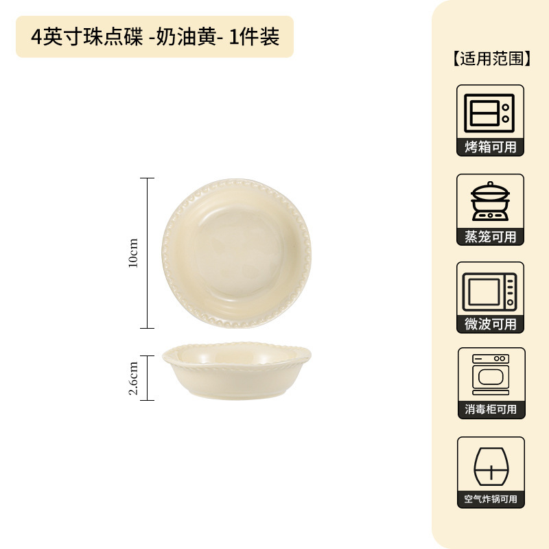 フランスのシンプルな釉薬の下の彩の茶碗の高級感の家庭用卸売りの紫色の陶磁器の食器のご飯の碗の皿のスープの碗の麺の碗|undefined