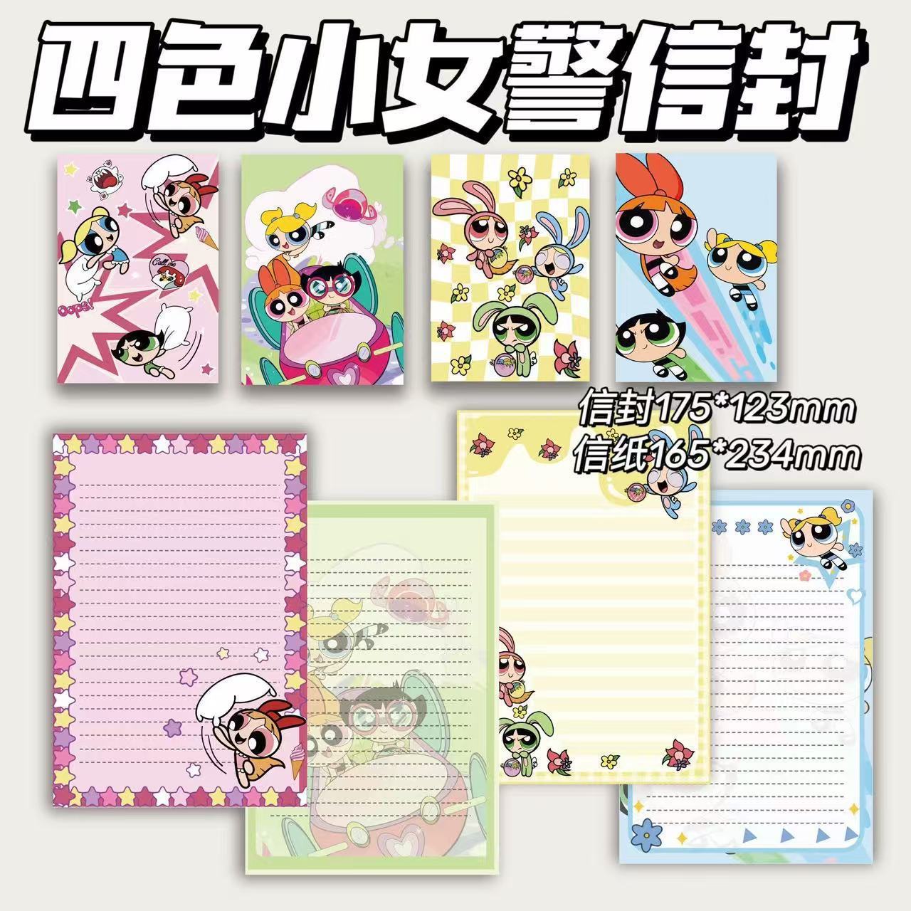 Explosiones bonitas sobres dobles dibujos animados bonitos altos valores faciales ins estudiantes creativos regalos felicitación papel de carta