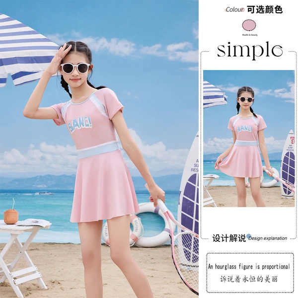 2378 pink