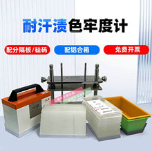 ͺnɫζȜyԇxP䓺nyԇˮͺȩSzyx