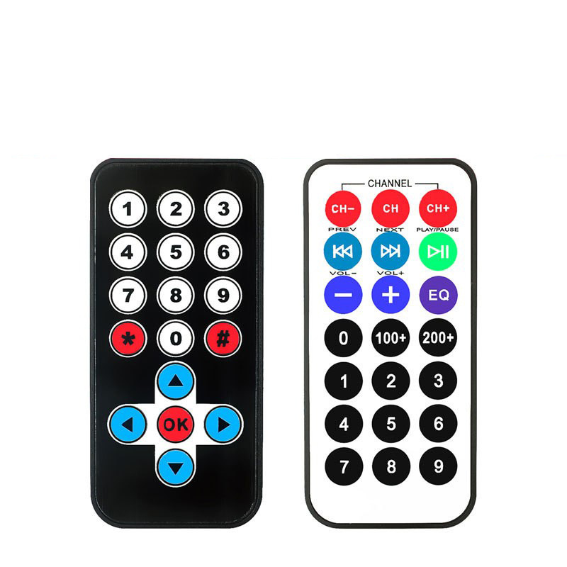 MP3遥控器 单片机 51 遥控器 红外线遥控器 迷你遥控器