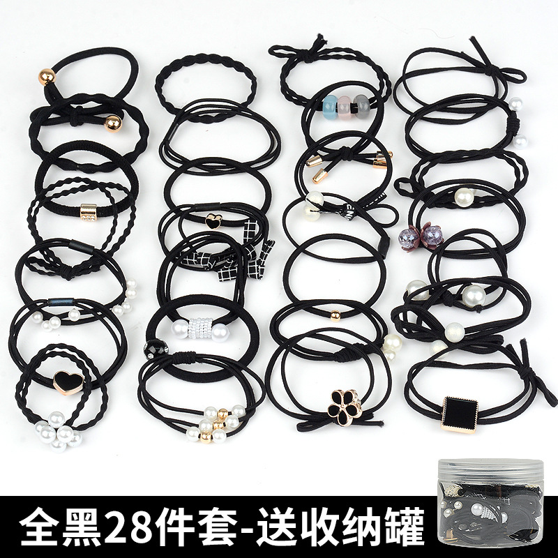 올 블랙 28 피스 CY365