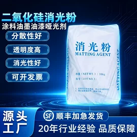 分散剂;抗冲击剂;偶联剂