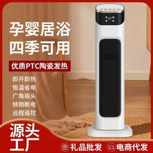 �Z��ȡů�������ů������ů�L�C�ٟ��o���ů����ʽ����AI�Z��